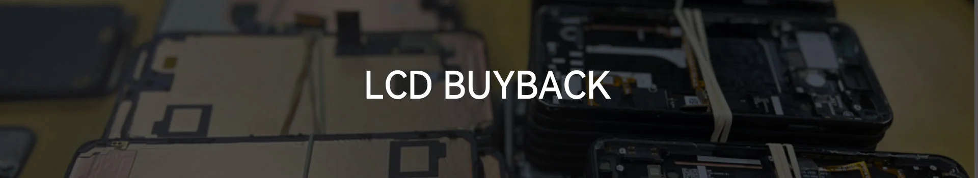 LCD купуване