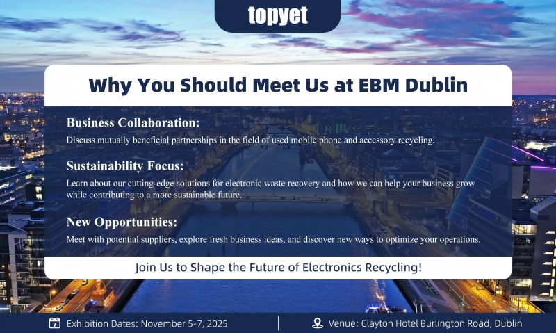 Присъединете се към нас на EBM2025 в Дъблин!