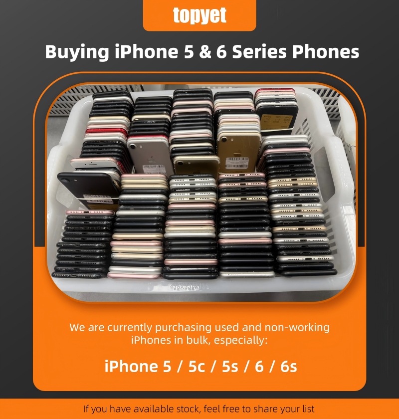 Търсите да продадете старите си iPhone? Ние купуваме!