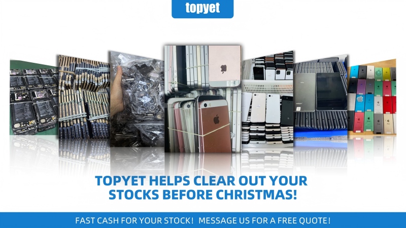 Topyet помага да изчистите запасите си преди Коледа!